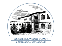 Ασκληπιείον Άνω Βόλου