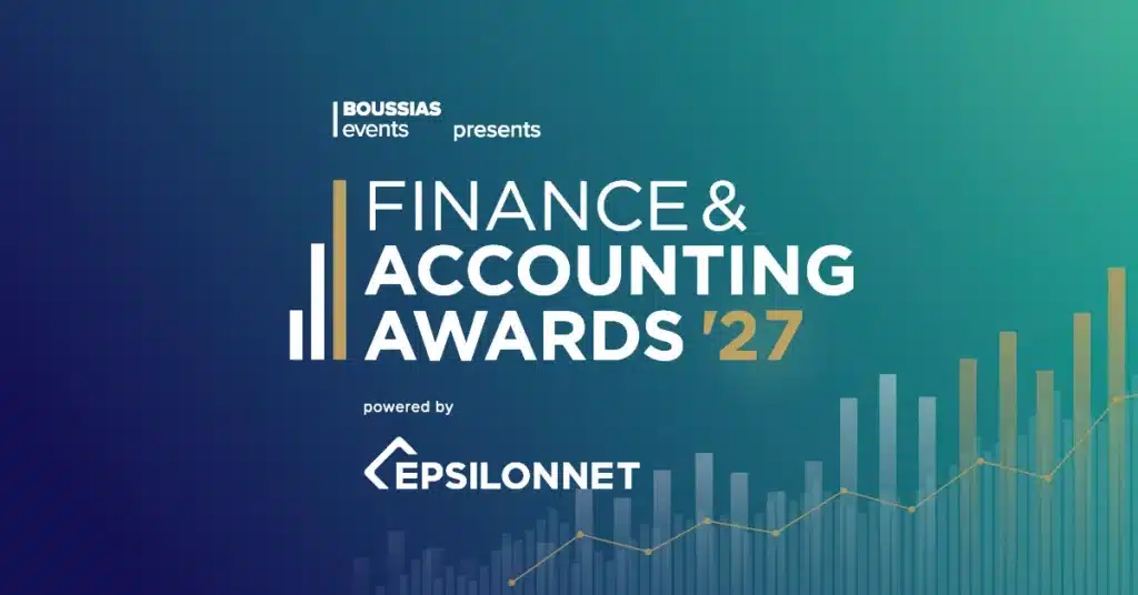 Τα Finance & Accounting Awards 2027 powered by EPSILONNET επιστρέφουν για να αναδείξουν την αριστεία στη Λογιστική και την Οικονομική Διοίκηση