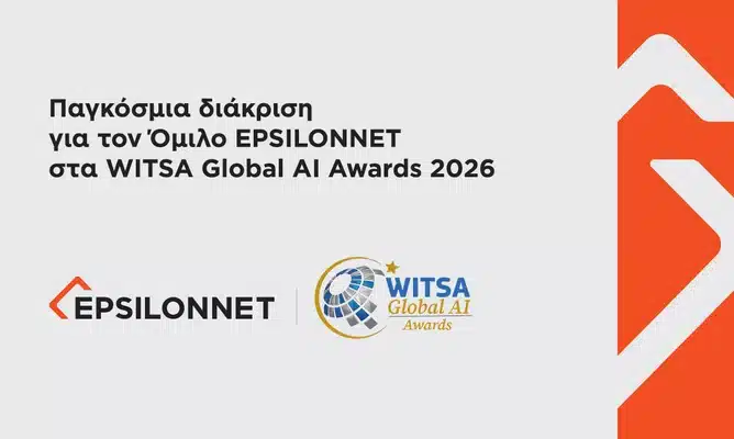 pagkosmia-diakrisi-gia-ton-omilo-epsilonnet-sta-witsa-global-ai-awards-2026-00